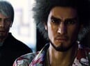 Next Ryu Ga Gotoku Game to Be Revealed at Tokyo Game Show 2024